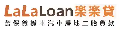 website logo lalaloan.tw